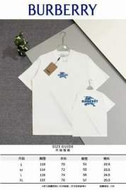 Picture of Burberry T Shirts Short _SKUBurberryS-XLm6tx2819515